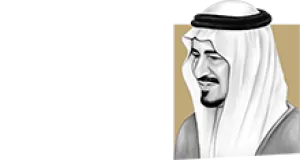 مؤسسة الملك خالد